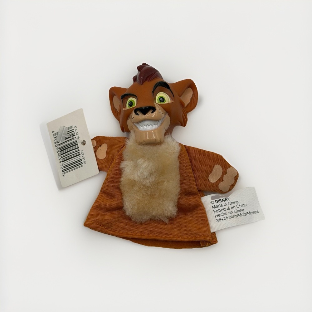 Vintage Disney Store Lion King Kovu Finger Puppet‎ NWT 1990s
